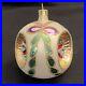 1991-Christopher-RADKO-ornament-CHRISTMAS-TRIM-triple-reflector-ball-91-128-0-01-pocp