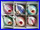 6-blown-glass-oval-indent-reflector-Christmas-tree-ornaments-handmade-in-Czech-01-uhcg