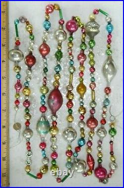7 FT 100% Vintage Mercury Glass Christmas Garland Big Beads Antique Feather Tree