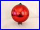 Antique-Red-Glass-10-5-German-Kugel-Christmas-Ornament-Rare-Jumbo-Props-KU57-01-ywme