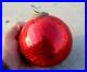 Antique-Red-Kugel-Thick-Crackled-Glass-Vintage-Christmas-Decorative-Ornament-01-qi