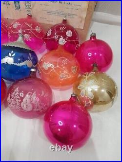 Christmas. New Year. Christmas tree decorations. BALLS set. Vintage USSR