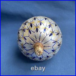 Christopher Radko Ornament French Regency Balloon Wire Wrapped