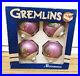 GREMLINS-1984-Gizmo-Stripe-Doubl-Glo-Christmas-Bulb-Ornaments-Decorations-RARE-01-fr