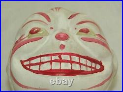 German Antique Glass Devil White Smiling Clown Figural Christmas Ornament 1900's