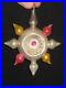 German-Antique-Glass-Star-Double-Indent-Vintage-Figural-Christmas-Ornament-1930s-01-kyl