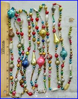 LONG 10 1/2 Feet Antique Vintage Mercury Glass Bead Christmas Garland Big Beads