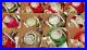 Lot-Vintage-Glass-Double-Indent-DROP-BALL-Christmas-Ornaments-Shiny-Brite-01-yt
