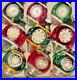 Lot-Vintage-Glass-Double-Indent-FLOWER-DROP-Christmas-Ornaments-Shiny-Brite-01-hox