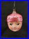 Rare-Vintage-German-1920-s-Joan-of-Arc-Head-with-Glass-Eyes-Glass-Ornament-3-01-yud