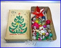 Set 75 pcs mini Soviet vintage Christmas tree Ornaments in box decorations