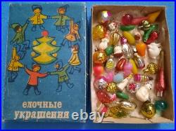 Soviet Christmas Ornament Decoration Small Toys New Year USSR Moscow Vintage