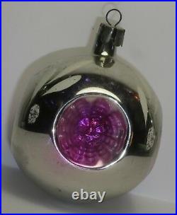 VTG Christmas Ornament USSR Russian Soviet Silver Glass Spotlight Ball Indent