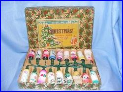 Vintage Christmas Lights Milk Glass Bulbs Boxed OLD Lanterns