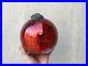 Vintage-KUGEL-Ball-Christmas-Ornament-Mercury-Heavy-Glass-Crackle-Design-6-01-oag