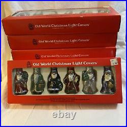 Vintage Old World Christmas Light Covers Glass Santa Replica's Lot/ 6 Boxes 6pc