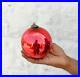 Vintage-Red-Glass-German-Kugel-4-4-Christmas-Ornament-5-Leaves-Brass-Cap-360-01-him
